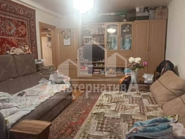 Продается 1-комнатная квартира Марцинкевича ул, 35 м², 6600000 рублей