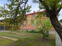 Продается Дом Курганная ул, 257 м², участок 6.9 сот., 17000000 рублей