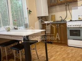 Продается 2-комнатная квартира Березовская ул, 45 м², 12500000 рублей