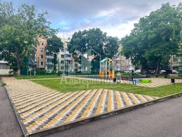 Продается 3-комнатная квартира Фоменко ул, 75 м², 9850000 рублей
