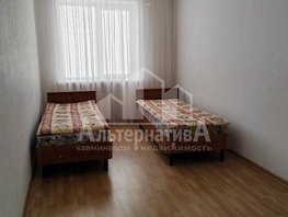 Продается 3-комнатная квартира Стародубовская ул, 108  м², 22000000 рублей