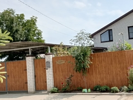 Продается Дом Трудовая ул, 143.7  м², участок 7 сот., 10000000 рублей