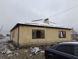 Продается Дом Радужная ул, 90  м², участок 3 сот., 4500000 рублей