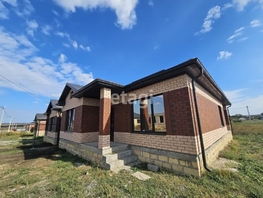 Продается Дом Гармония, 128  м&sup2;, участок 4.3 сот., 7000000 рублей