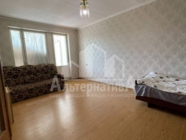Снять однокомнатную квартиру Андрея Губина ул, 45 м², 30000 рублей