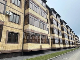 Продается 1-комнатная квартира Никольская ул, 40 м², 4150000 рублей