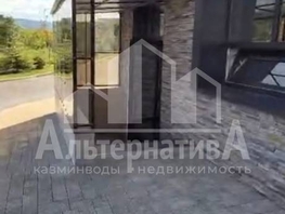 Продается Помещение Катыхина ул, 35  м², 5250000 рублей