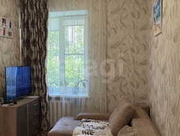 Продается 2-комнатная квартира Короленко ул, 23.6 м², 2600000 рублей