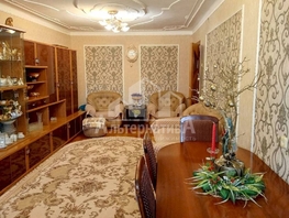 Продается 3-комнатная квартира Куйбышева ул, 87.2 м², 15500000 рублей