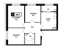Продается 3-комнатная квартира ЖК Основа, литер 5.3, 66.7 м², 6503250 рублей