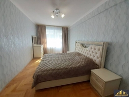 Снять двухкомнатную квартиру Тельмана ул, 48  м², 45000 рублей