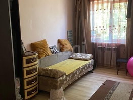 Продается Дом Осенний пер, 52.8  м², участок 2.2 сот., 4550000 рублей