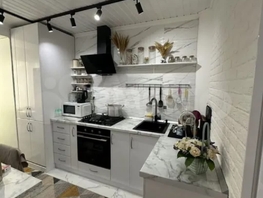 Продается 2-комнатная квартира Жилой район Гармония, 47.3 м², 3800000 рублей