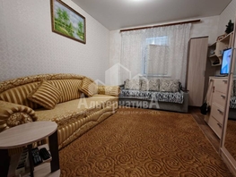 Продается 1-комнатная квартира Володарского ул, 26 м², 3500000 рублей