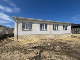 Продается Дом Гармония, 110 м², участок 3 сот., 4200000 рублей