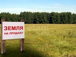 Продается Участок ИЖС Кулакова пр-кт, 9 сот., 5000000 рублей