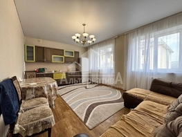 Продается 1-комнатная квартира Катыхина ул, 65  м², 8500000 рублей