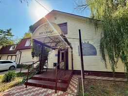Продается Помещение Мира ул, 264.7 м², 16000000 рублей