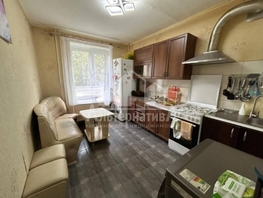 Продается 1-комнатная квартира Кочубея ул, 38  м², 5300000 рублей