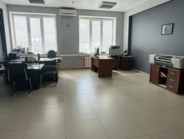 Сдается Офис Шпаковская ул, 180  м², 600 рублей
