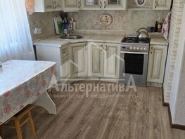 Продается Дом Февральская ул, 92  м², участок 7 сот., 12000000 рублей