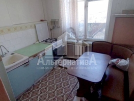 Продается 2-комнатная квартира Андрея Губина ул, 45.4  м², 6600000 рублей