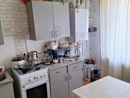 Продается 1-комнатная квартира Средняя ул, 36  м², 5300000 рублей