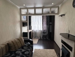 Снять однокомнатную квартиру Пирогова ул, 37 м², 20000 рублей