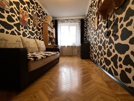 Продается 3-комнатная квартира Первая Бульварная ул, 59.4 м², 7500000 рублей