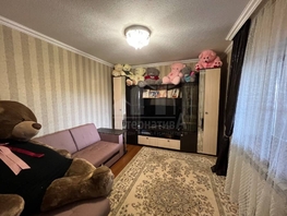 Продается Дом Подкумская ул, 80  м², участок 23 сот., 12000000 рублей