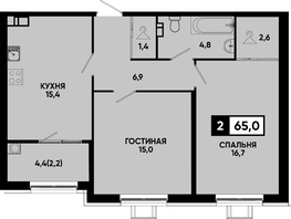 Продается 2-комнатная квартира ЖК Моя Легенда, кор 1.6, 65  м&sup2;, 13955500 рублей