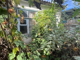 Продается 2-комнатная квартира Аджарская ул, 32.1  м&sup2;, 2500000 рублей
