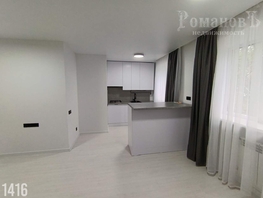 Продается 2-комнатная квартира Пржевальского ул, 44  м&sup2;, 5600000 рублей