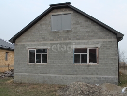 Продается Дом Тургенева ул, 202.7  м&sup2;, участок 8 сот., 3500000 рублей