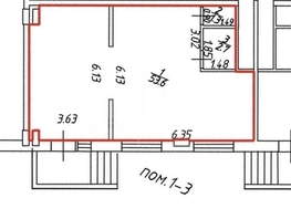 Продается Универ. помещ Катыхина ул, 57.6  м&sup2;, 13900000 рублей