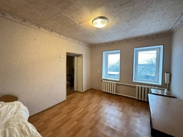 Продается Дом Громова ул, 40.2  м&sup2;, участок 1.5 сот., 5000000 рублей