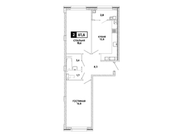 Продается 2-комнатная квартира ЖК Кварталы 17/77, литер 9.5, 61.6  м&sup2;, 7675360 рублей