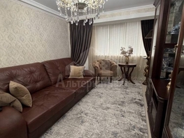 Продается 2-комнатная квартира Крутая дорога ул, 53.7  м&sup2;, 13000000 рублей