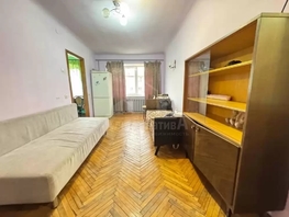 Продается 3-комнатная квартира Кутузова ул, 48  м&sup2;, 7800000 рублей