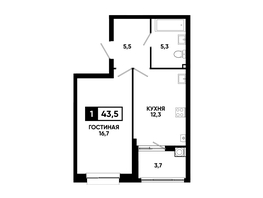 Продается 1-комнатная квартира ЖК Кварталы 17/77, литер 7.1, 43.5 м², 4858950 рублей