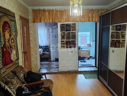 Продается Дом Гагарина ул, 82  м², участок 8 сот., 4800000 рублей