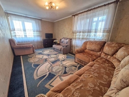 Продается 2-комнатная квартира Широкая ул, 50.9  м&sup2;, 11800000 рублей