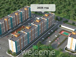 Продается Студия ЖК На Князевском, литера 1, 28.7  м&sup2;, 2516800 рублей
