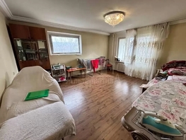 Продается 2-комнатная квартира Островского ул, 55  м&sup2;, 7900000 рублей