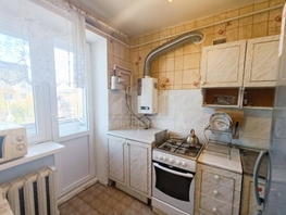 Продается 1-комнатная квартира Свердлова ул, 29.1  м&sup2;, 5300000 рублей