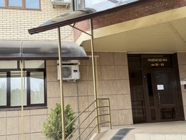 Продается 2-комнатная квартира Мира ул, 94  м&sup2;, 18900000 рублей