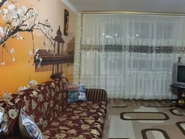 Продается 1-комнатная квартира Кирова ул, 37  м&sup2;, 6300000 рублей