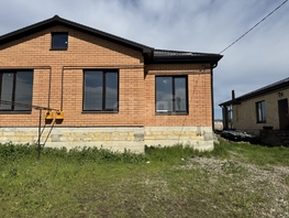Продается Дом Гармония, 105.6  м&sup2;, участок 3 сот., 7500000 рублей