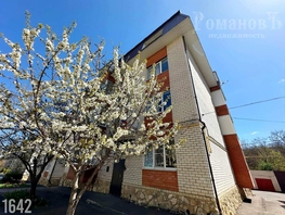 Продается Студия Бакинская ул, 253  м&sup2;, 15000000 рублей