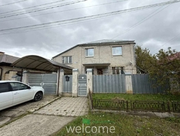 Продается Дом Кисловодская ул, 173.8  м&sup2;, участок 6 сот., 12300000 рублей